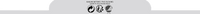 Batterijen Max AAA, 8 stuks